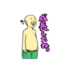 うざ丸さん。（個別スタンプ：14）