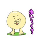 うざ丸さん。（個別スタンプ：15）