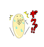 うざ丸さん。（個別スタンプ：22）