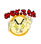 うざ丸さん。（個別スタンプ：26）