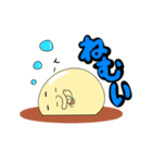 うざ丸さん。（個別スタンプ：27）