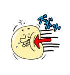 うざ丸さん。（個別スタンプ：37）
