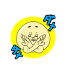 うざ丸さん。（個別スタンプ：39）