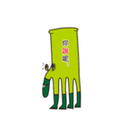 "G-Planet"G-Tako's hometown (Chapter II)（個別スタンプ：3）