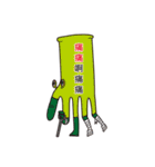 "G-Planet"G-Tako's hometown (Chapter II)（個別スタンプ：4）