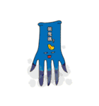"G-Planet"G-Tako's hometown (Chapter II)（個別スタンプ：13）