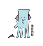 "G-Planet"G-Tako's hometown (Chapter II)（個別スタンプ：26）