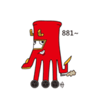 "G-Planet"G-Tako's hometown (Chapter II)（個別スタンプ：39）