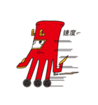 "G-Planet"G-Tako's hometown (Chapter II)（個別スタンプ：40）