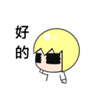 Ching  Yu Lin（個別スタンプ：2）
