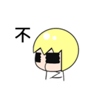 Ching  Yu Lin（個別スタンプ：3）