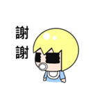 Ching  Yu Lin（個別スタンプ：4）