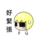 Ching  Yu Lin（個別スタンプ：11）