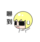 Ching  Yu Lin（個別スタンプ：16）