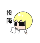 Ching  Yu Lin（個別スタンプ：17）