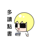 Ching  Yu Lin（個別スタンプ：18）
