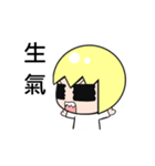 Ching  Yu Lin（個別スタンプ：19）