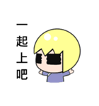 Ching  Yu Lin（個別スタンプ：20）