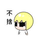 Ching  Yu Lin（個別スタンプ：22）