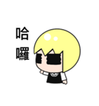 Ching  Yu Lin（個別スタンプ：24）