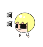 Ching  Yu Lin（個別スタンプ：26）