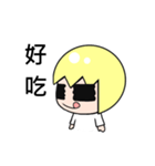 Ching  Yu Lin（個別スタンプ：29）