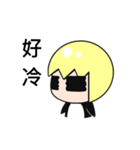 Ching  Yu Lin（個別スタンプ：32）