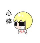 Ching  Yu Lin（個別スタンプ：38）