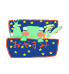 かえるんとなかまたち（個別スタンプ：30）