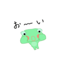 かえるんとなかまたち（個別スタンプ：39）