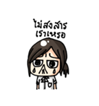 View be a Doctor's Daily life（個別スタンプ：9）