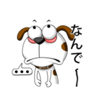 笑う犬 V.2（個別スタンプ：13）