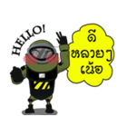 Cartoon Isan thailand v.EOD（個別スタンプ：1）