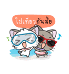 Hoshi ＆ Luna Diary : Thai 5（個別スタンプ：14）