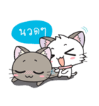 Hoshi ＆ Luna Diary : Thai 5（個別スタンプ：32）