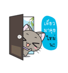 Hoshi ＆ Luna Diary : Thai 5（個別スタンプ：33）