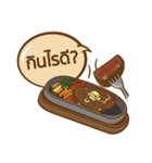 Food Attack (TH)（個別スタンプ：3）