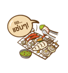 Food Attack (TH)（個別スタンプ：6）