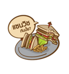 Food Attack (TH)（個別スタンプ：9）