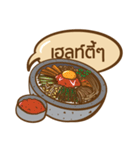 Food Attack (TH)（個別スタンプ：12）
