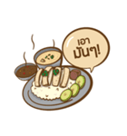 Food Attack (TH)（個別スタンプ：15）