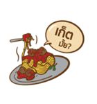 Food Attack (TH)（個別スタンプ：16）