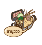 Food Attack (TH)（個別スタンプ：19）