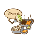 Food Attack (TH)（個別スタンプ：22）