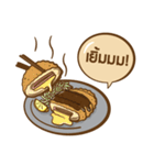 Food Attack (TH)（個別スタンプ：27）
