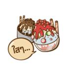 Food Attack (TH)（個別スタンプ：28）
