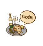 Food Attack (TH)（個別スタンプ：30）