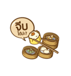Food Attack (TH)（個別スタンプ：32）