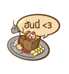 Food Attack (TH)（個別スタンプ：34）