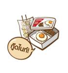 Food Attack (TH)（個別スタンプ：40）